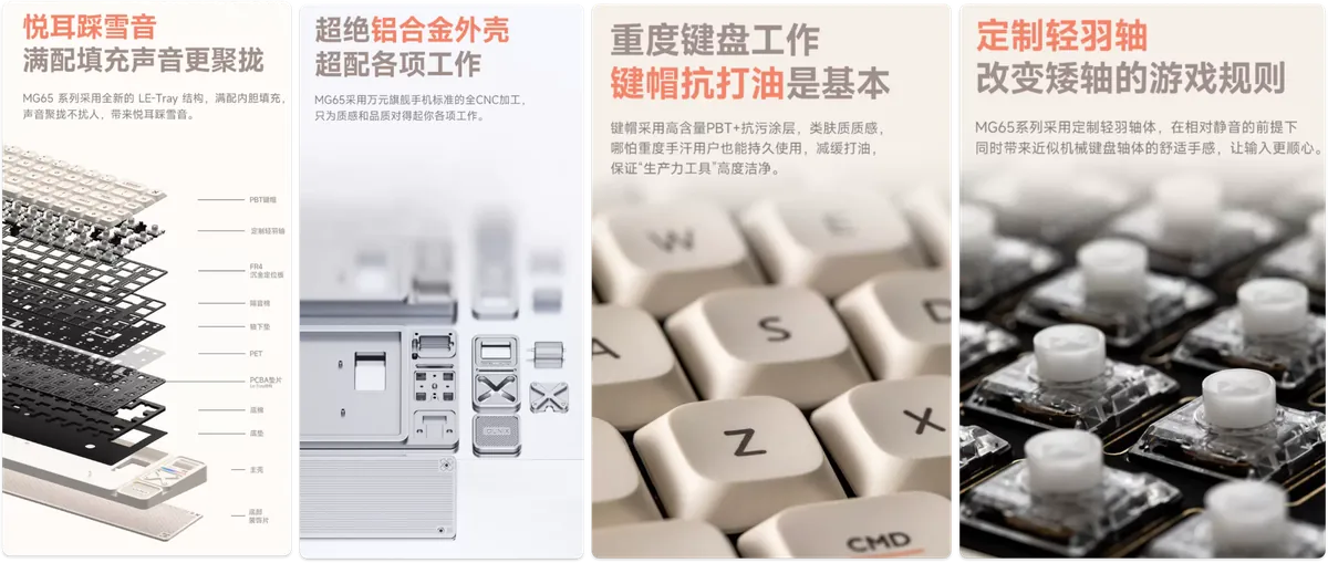 画像は公式商品画像