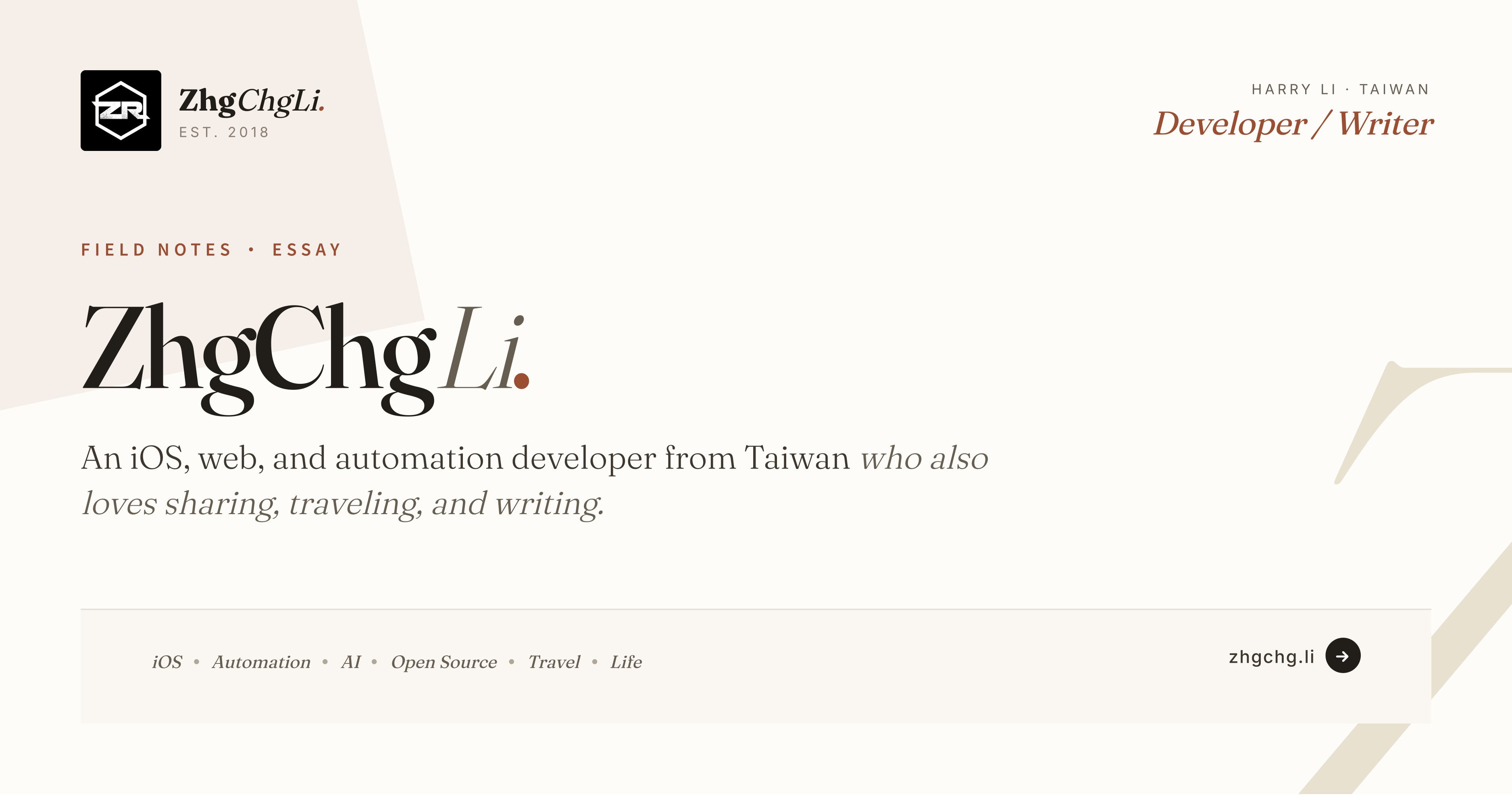 AVPlayer｜AVURLAssetで実現する音楽・動画の再生中キャッシュ戦略